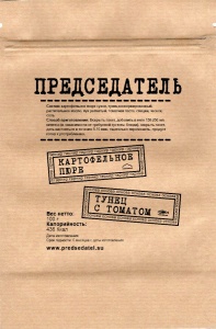 Тунец с картофельным пюре
