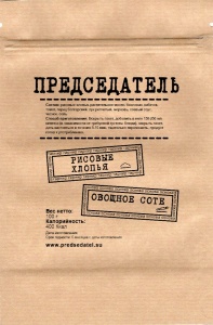 Овощное соте с рисовыми хлопьями