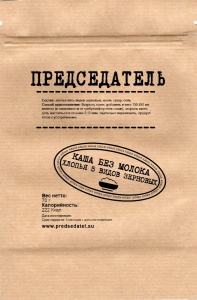 Каша без молока пять видов зерновых хлопьев