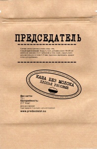 Каша без молока рисовые хлопья