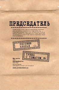 Тунец с рисовыми хлопьями
