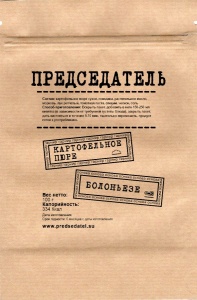 Болоньезе с картофельным пюре