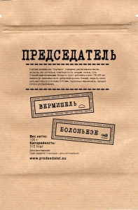 Болоньезе с вермишелью